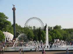 Gorky Park