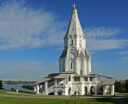 Kolomenskoye Open-Air Art Museum and Nature Preserve