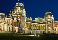 Tsaritsyno Museum and Nature Preserve