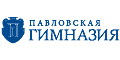 Pavlovo