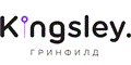 Kingsley